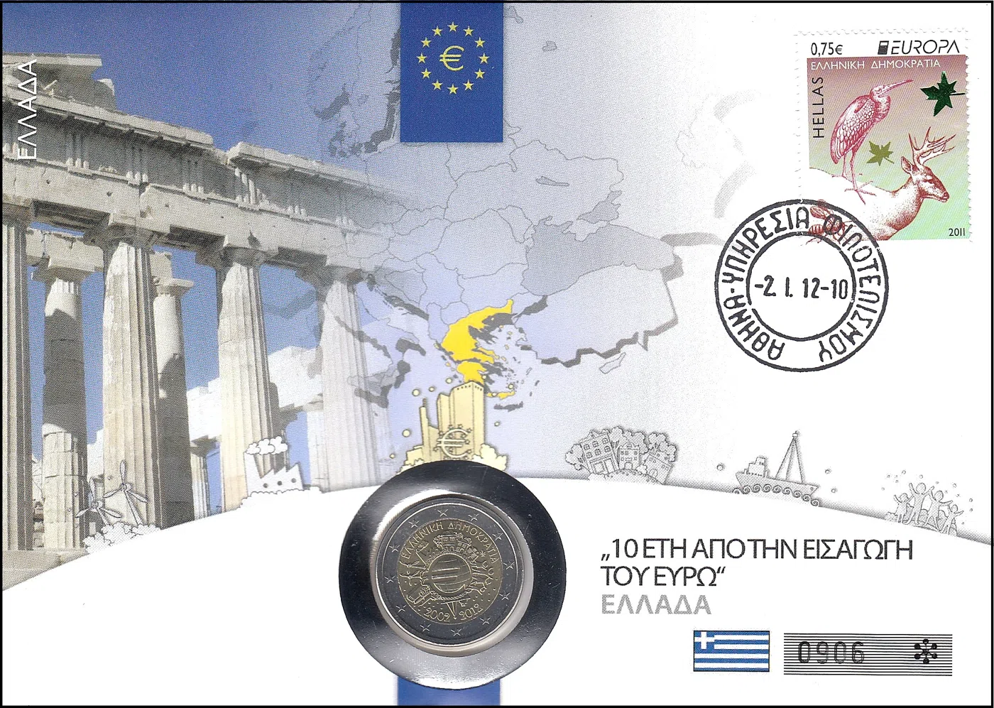DESET LET EUROBANKONCEV IN EUROKOVANCEV